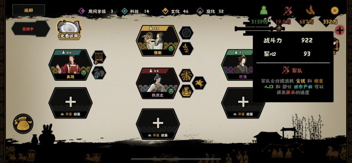 一年了,都没维护这bug吗?截图