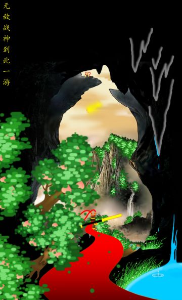 【SS19创作】风起云涌