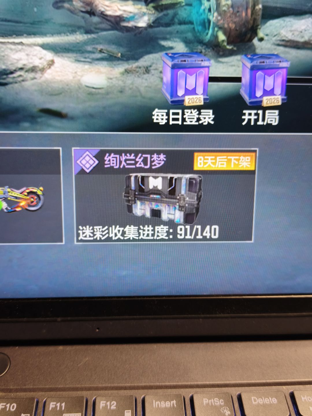 你们都多少了? 1