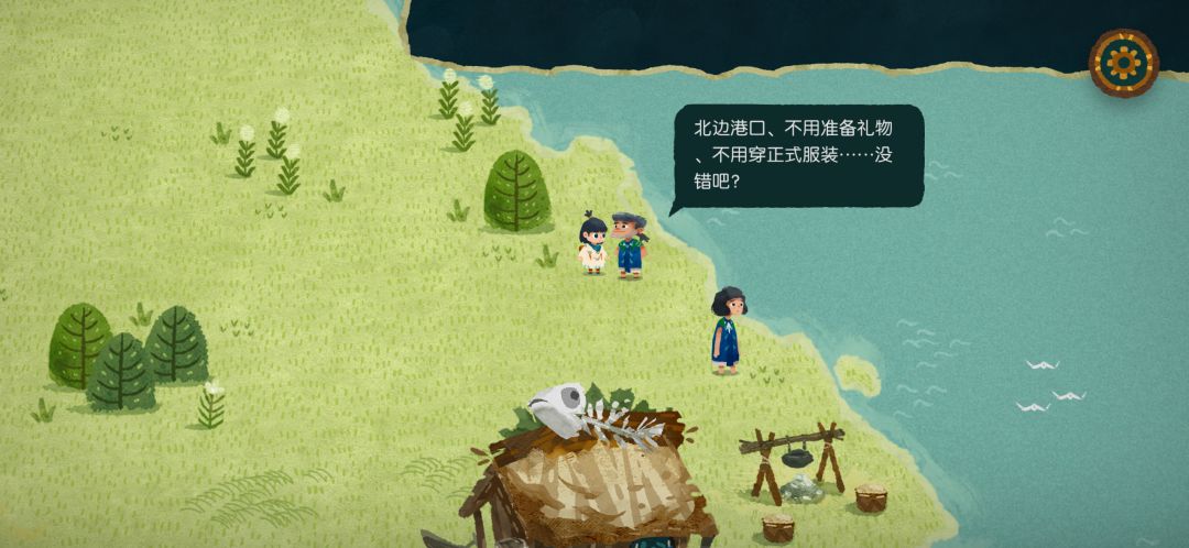 这个游戏苹果手机和ipad 数据不互通吗 1