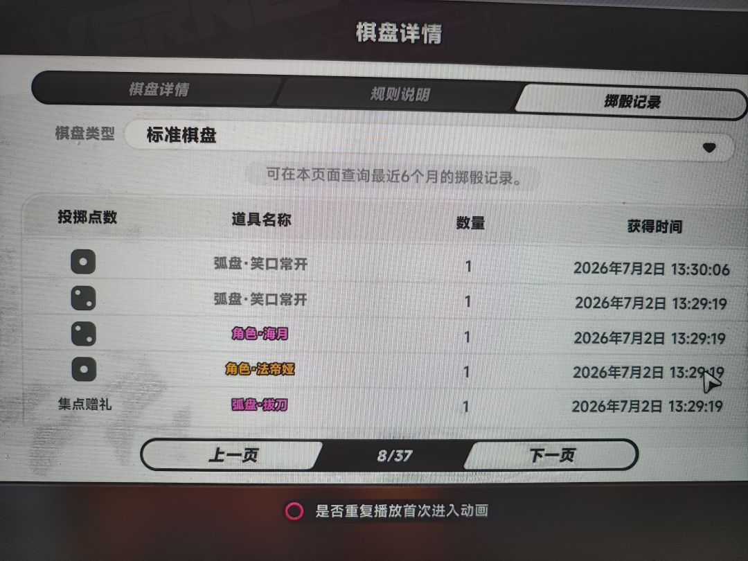 家人们,下头女,跟踪狂 1