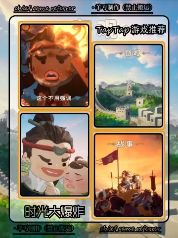 经营模拟➕种田⁉️万人催终于要上线了⁉️⁉️⁉️