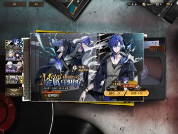 我被算计了被人做局了被背刺了资本你赢了