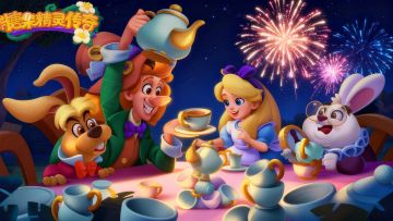 【元旦福利】恰逢元旦，专属福利奉上~