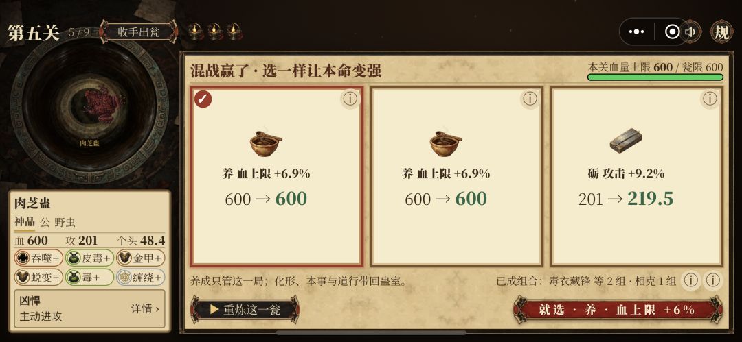 动态图片 6