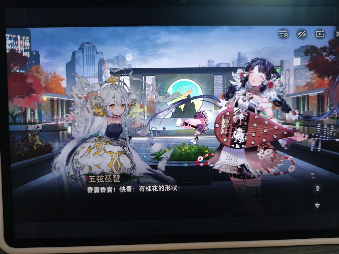 【发癫】云想衣裳花想容~ 3