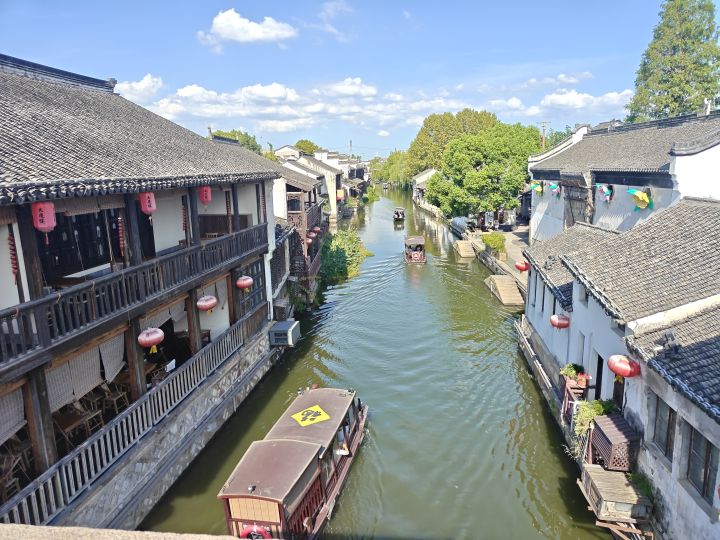 去广告截图