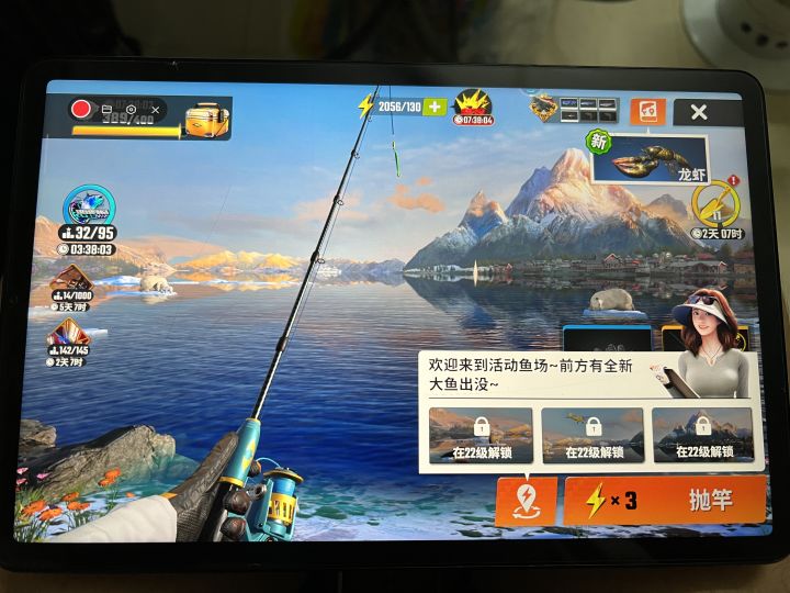 啊?是 bug 还是更新了什么?截图