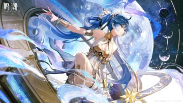 【有奖活动】“永不坠落的月亮，为颠覆终局而来。”