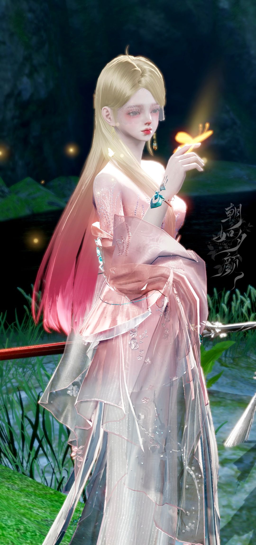 清泠 2