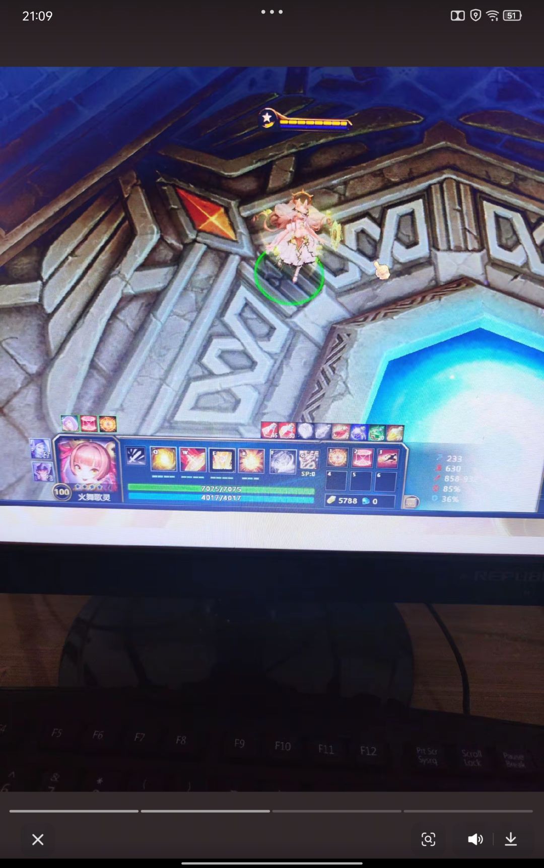 你们端游的皮肤也不怎么样嘛 2