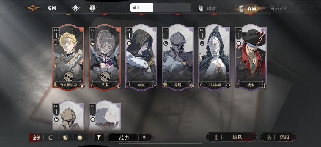 零氪还可以吗 5