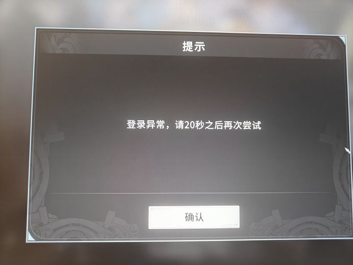 你又干啥了??截图