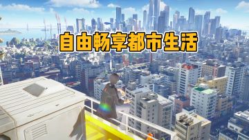 TapTap年度游戏大赏最受期待的游戏莫过于《无限大》