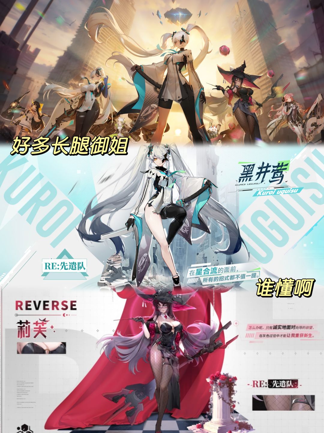 🔥科技感拉满❗️赛博风MOBA10月16日测试‼️ 2