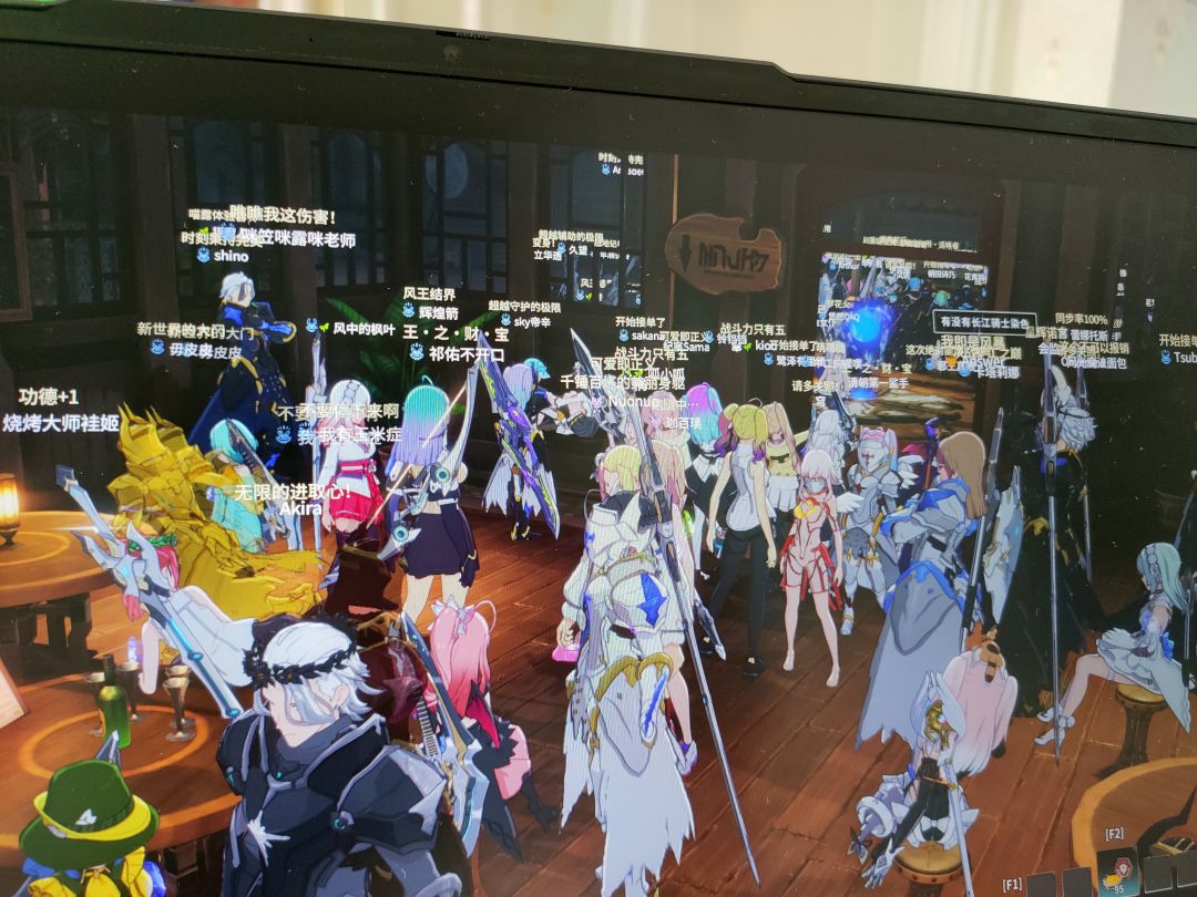 到底是150人满线强大() 2