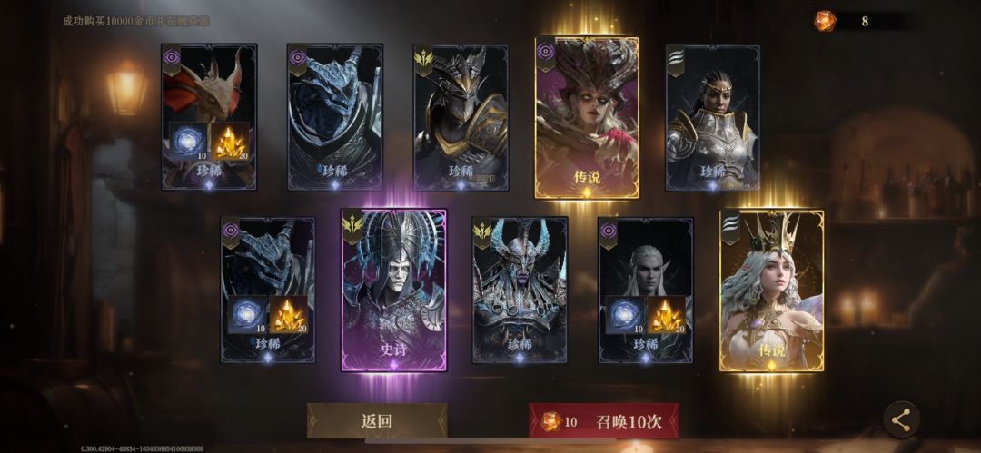 第一次欧 1