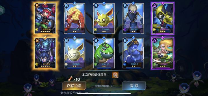 圣光49区 杜威怜兰截图