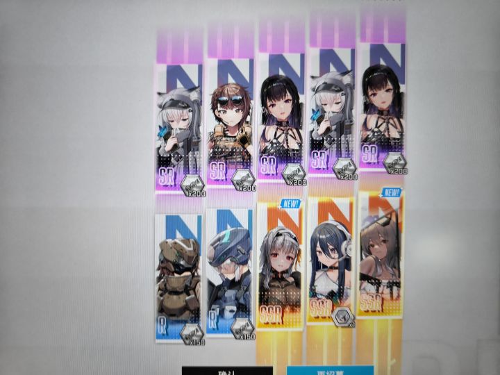神罚池子截图