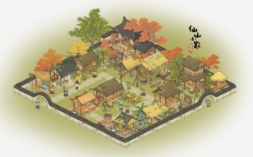 不定期图透~（7月20日）