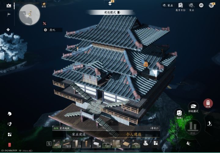 帝国时代东亚城堡基本完成截图