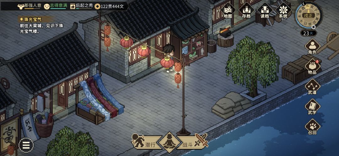 动态图片 2