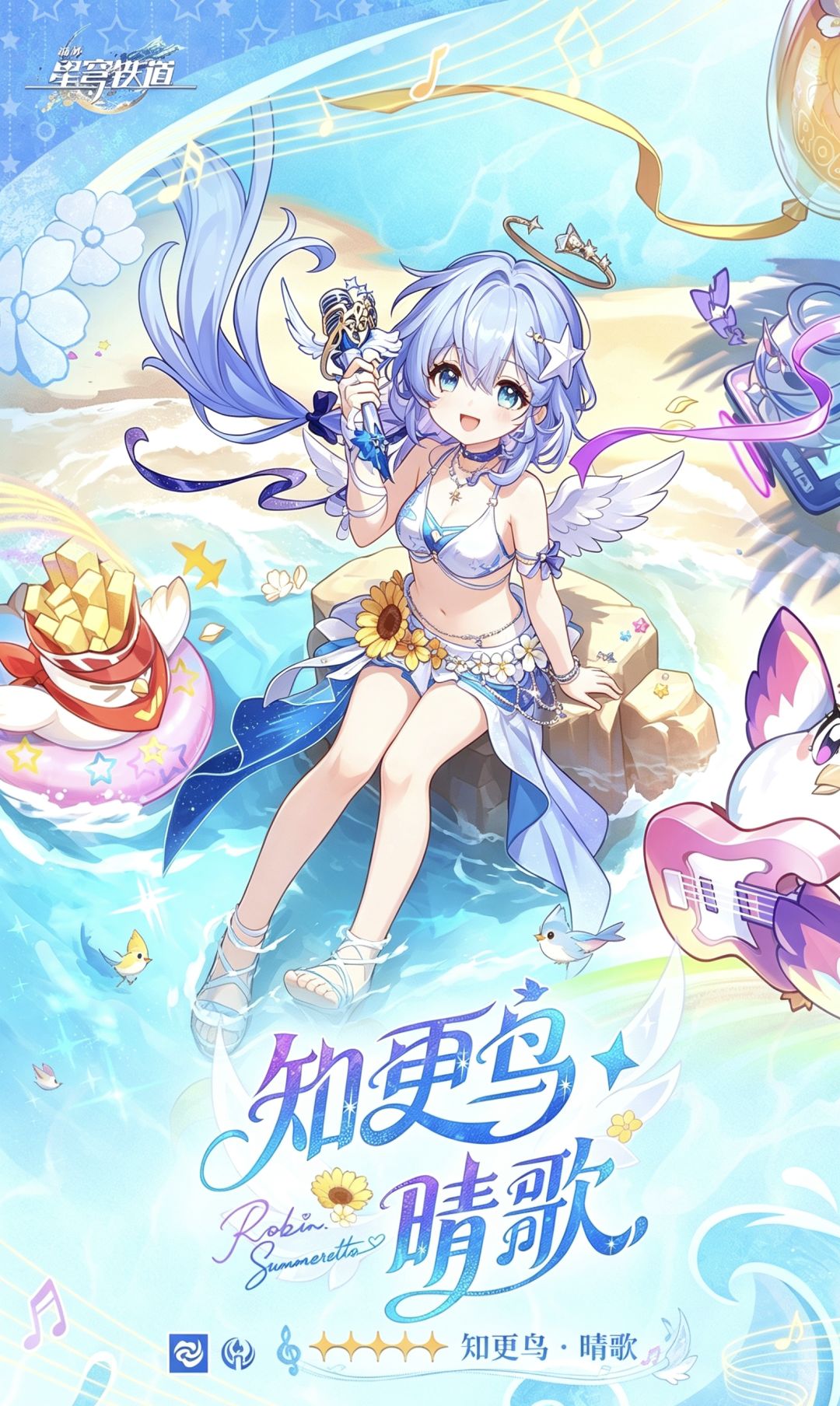桀桀桀 1