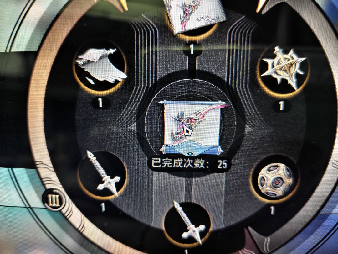 恶心死了 3