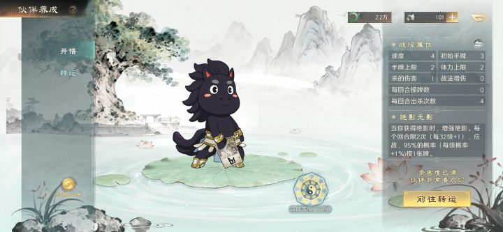 斗地主一直搞负优化逆天完了呀截图