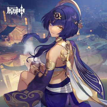 坎蒂丝生日快乐｜俯瞰阿如村的灯火，是一件相当惬意的事。