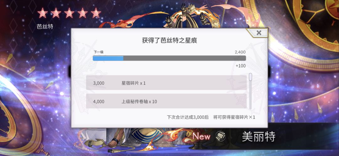 6发铜门 1