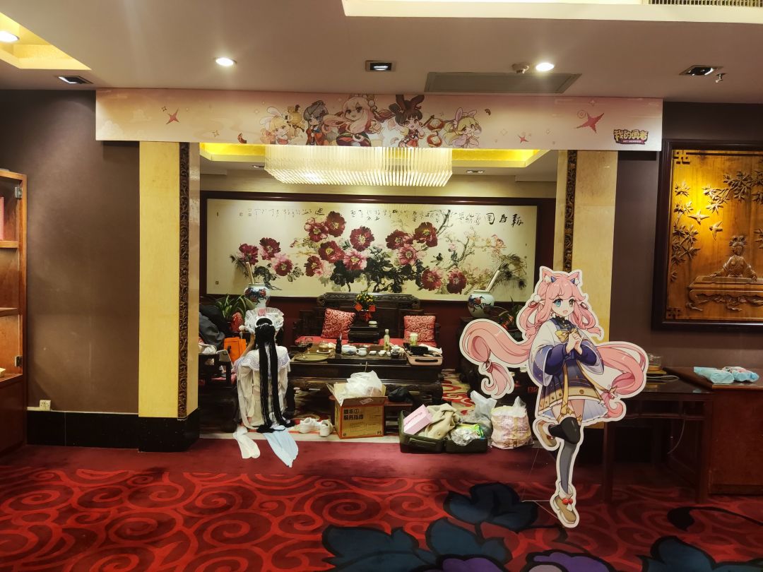 盛宴打卡 3