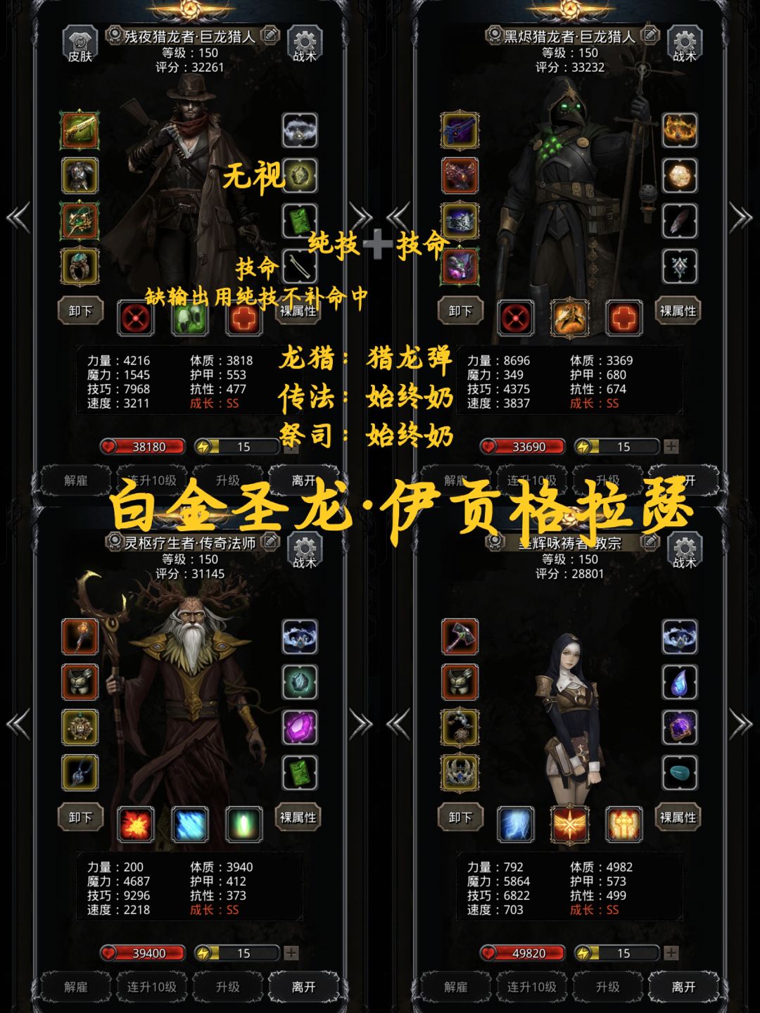图42纪念贴 3