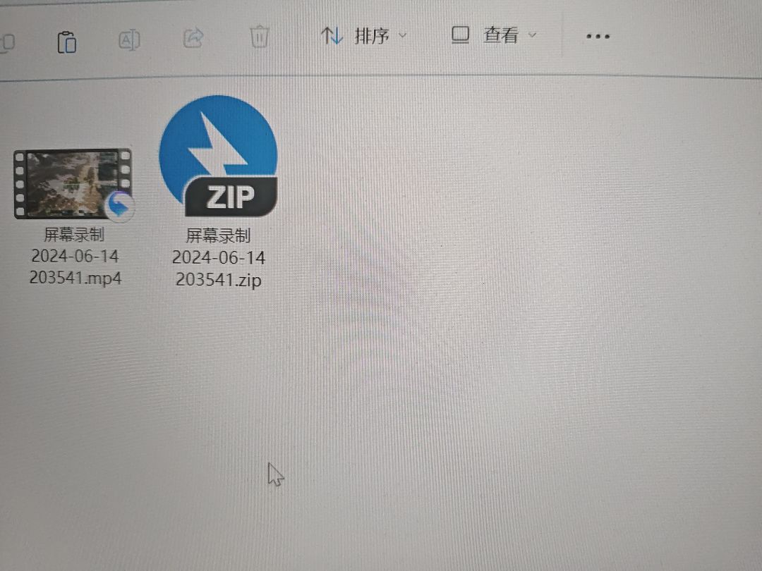 难崩冷龙峰攻略发不了文字算了截图