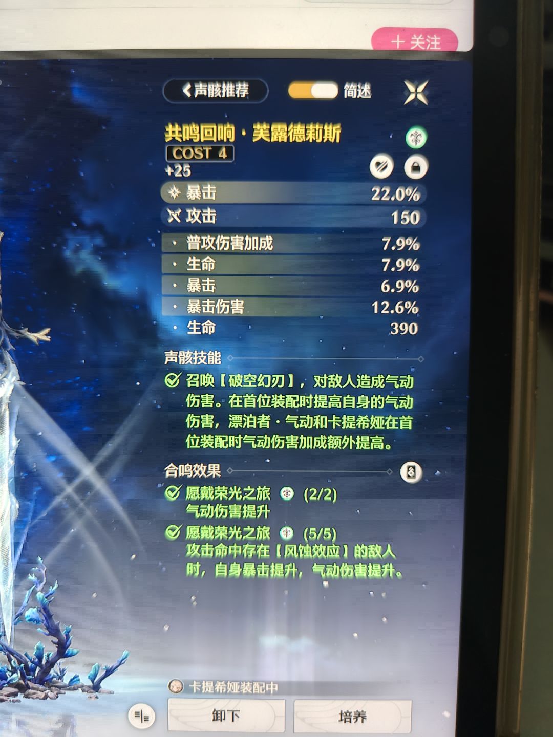 全有效!!! 1