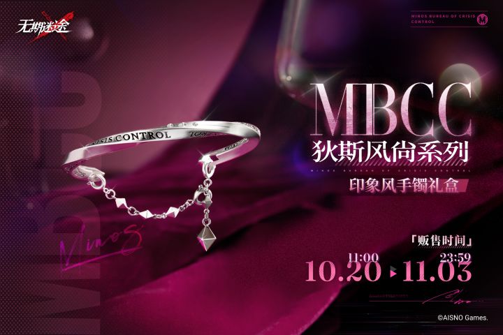你游不会打算圈一波就跑了吧？截图