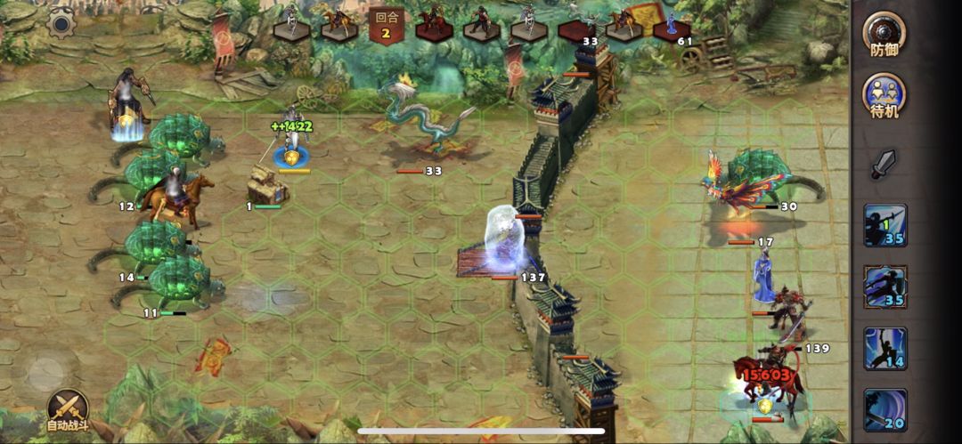兵威进洛无限量打法 2