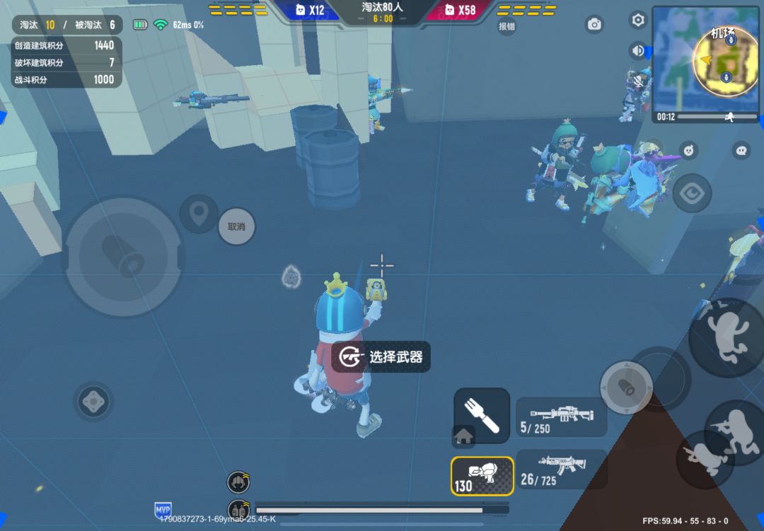 【SS27攻略】街机派对砖砖大乱斗进阶教程 5