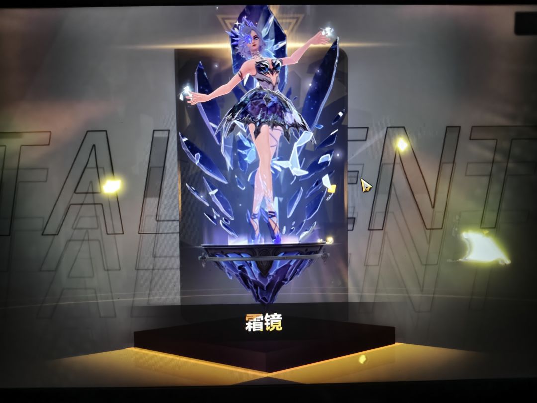 动态图片 1