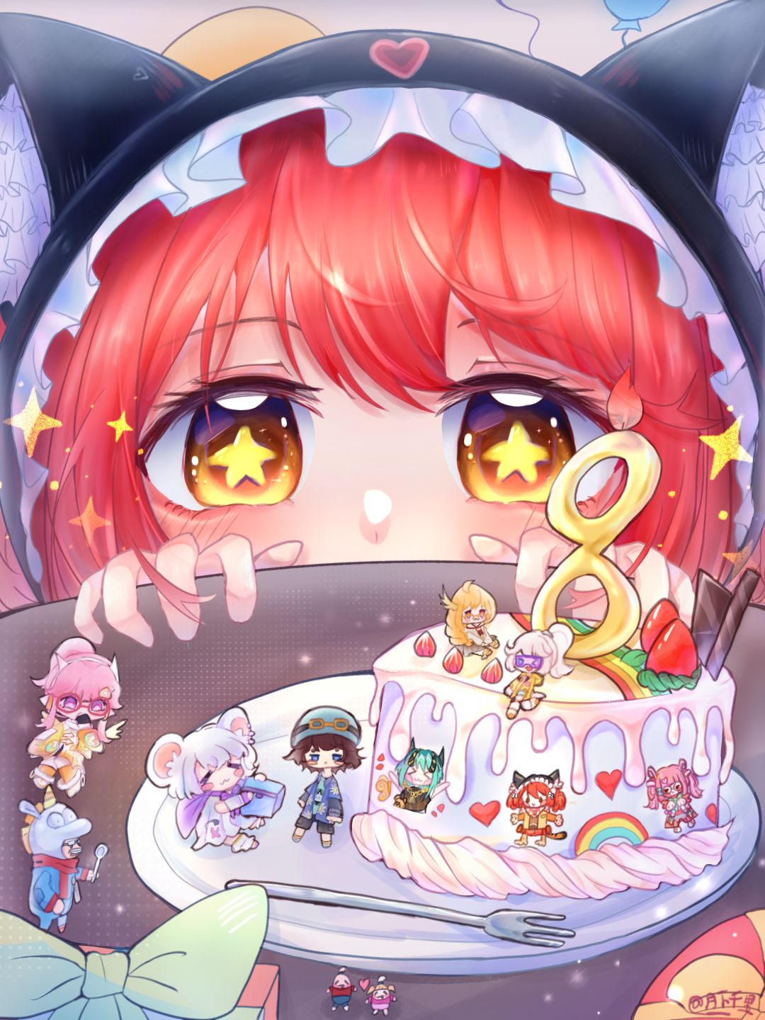 【八周年创作】美味∞周年 3