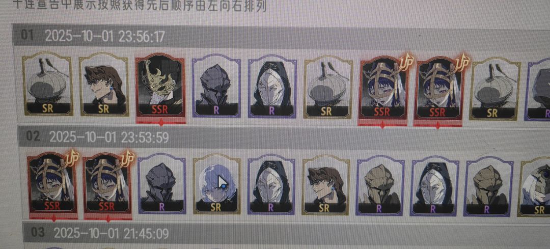 这就齐活了?? 1