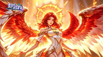 《超凡守卫战》4月13日超凡131服开服公告