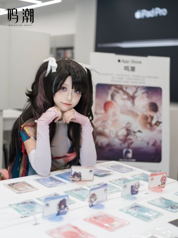 破案了，这才是真折枝❤️