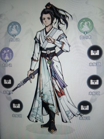 幻想中未来的小师弟（不太成熟的想法）