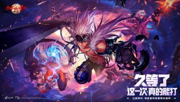 DNF手游大家都喜欢玩什么职业啊！