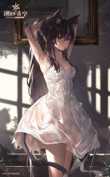 【忆本原画展示】RAY=OUT