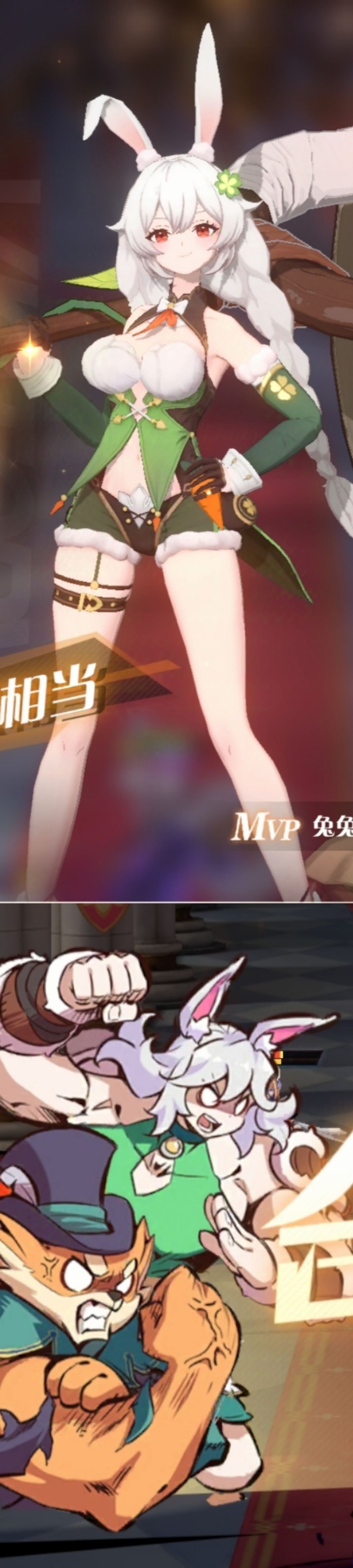 这是来搞笑的吗 1