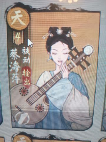 千古江湖与灵池！