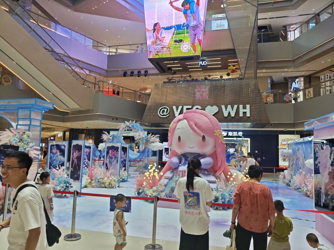 应该是线下活动,有空可以来。 3