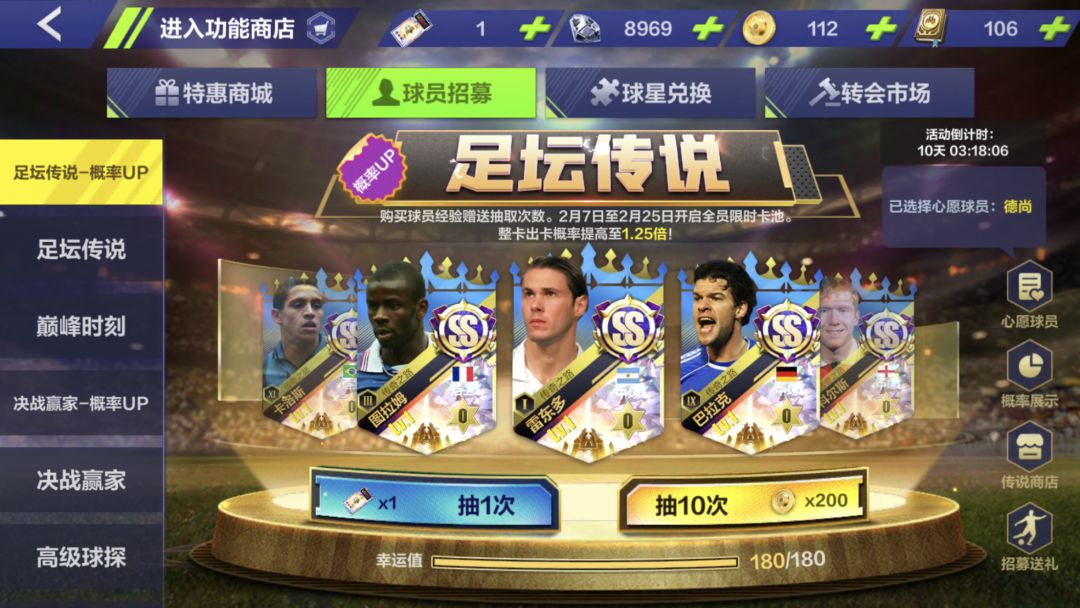 逆子!我叫你一声 你敢答应吗? 1